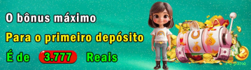 regame Segurança